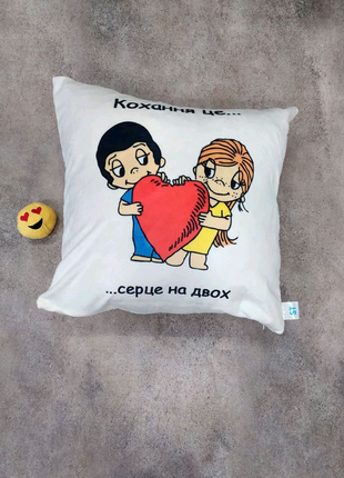 Подушка love is кохання любовь