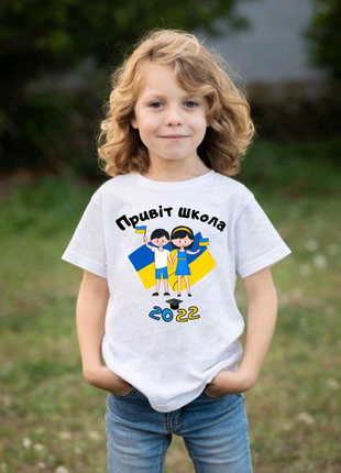 Патріотична дитяча футболка на 1 вересня. день знань1 фото