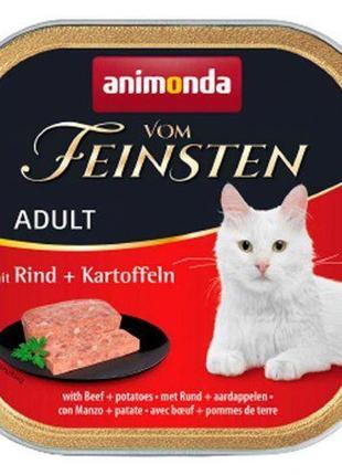 Animonda vom feinsten вологий корм для кішок з яловичиною та картоплею 100 г