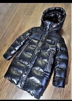 В наличии супервое пальто на 9-10 лет