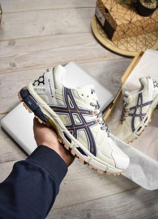 Чоловічі asics gel kahana 8  beige orange1 фото