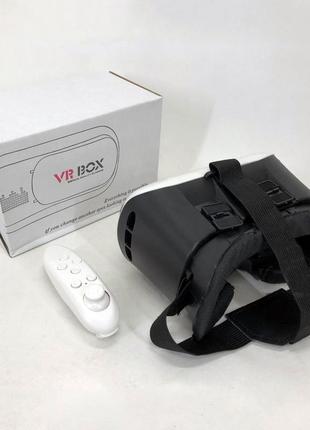 Окуляри віртуальної реальності для смартфона vr box g2, vr для телефону, окуляри qm-752 для ігор
