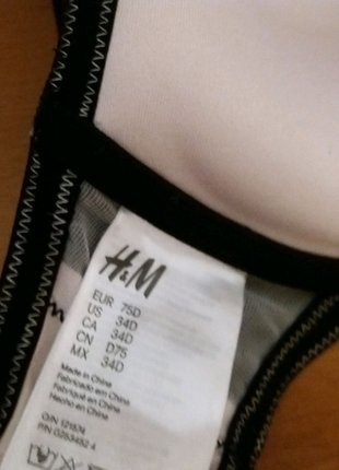 Бюстгальтери h&m 70d i 80d2 фото