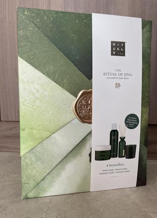 Набор ретитуалс rituals большой л новый