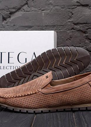 Мокасины натуральная замша/ перфорация