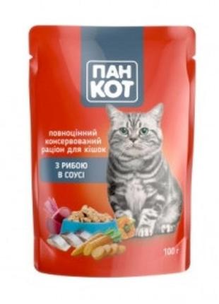 Пан-кот консервы для кошек рыба в соусе 100г пауч - 100г