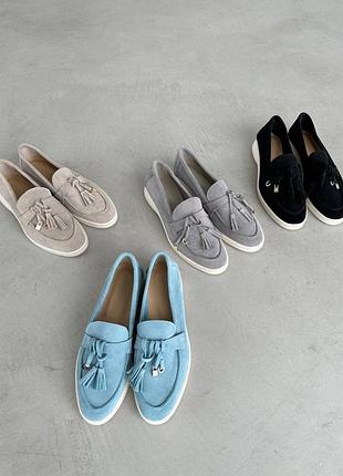 Натуральные лоферы, лоферы замшевые