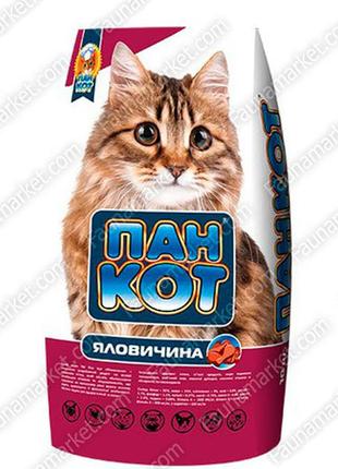 Пан-кот сухой корм для кошек говядина - 10кг