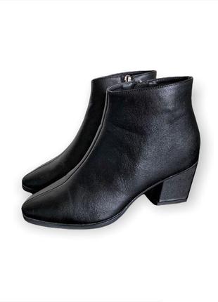 Ботильйони