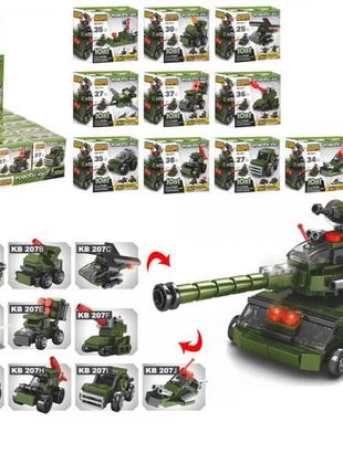 Конструктор limo toy kb-207 10 шт/уп