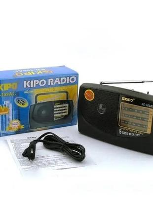 Портативне радіо kipo kb-308ac / портативний радіоприймач / cz-569 цифровий радіоприймач