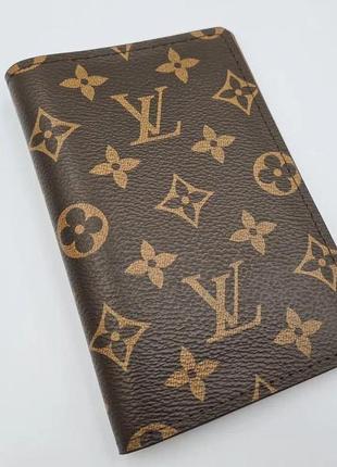 Обкладинка для паспорта louis vuitton коричнева канва з візерунком monogram