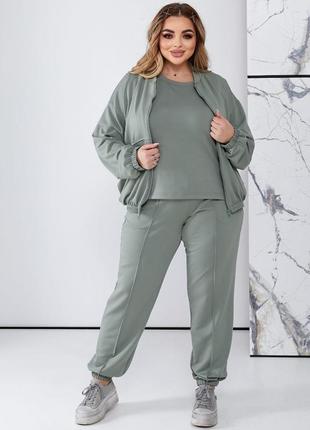 Костюм тройка бомбер + футболка + джоггеры спортивный женский кофта на молнии штаны на резинке черный оливковый лиловый батал двухнитака