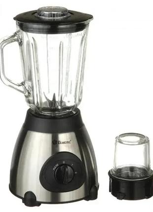 Блендер domotec ms-6609, 1000 вт, серебряний