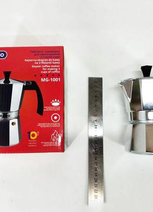 Гейзерная кофеварка magio mg-1001 ( 150 мл. )