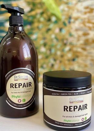 Шампунь відновлюючий repair