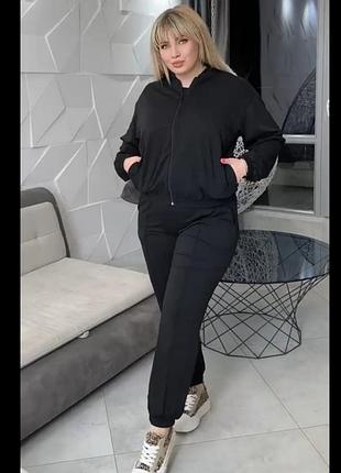 Костюм тройка бомбер + футболка + джоггеры спортивный женский кофта на молнии штаны на резинке черный оливковый лиловый батал двухнитака