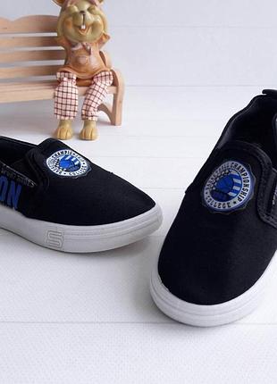 Мокасини хлопчик