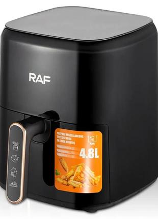 Аэрогриль сенсорный, фритюрница raf r.5362b, 4.8л
