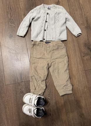 Набір речей без кросівок  74,86р