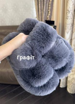 🏷️ тапки тапочки 🏷️ тапулі капці домашні 🏷️ motivo eva 🏷️ штучне хутро 🏷️ плюшеві пухнасті 🏷️ домашні капці 🏷️ хутряні шльопанці пуфи угги