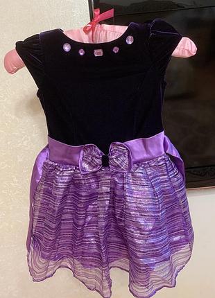 Нарядное платье