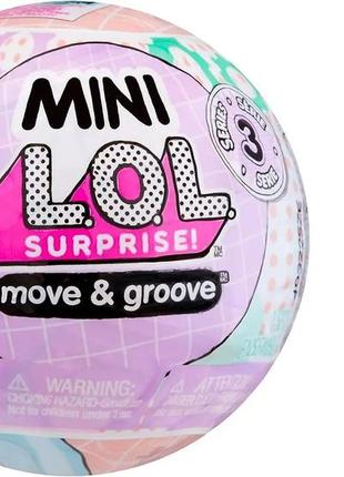 Кукла лол міні l.o.l. surprise! mini move & groove with mini omg fashion doll lol 588443