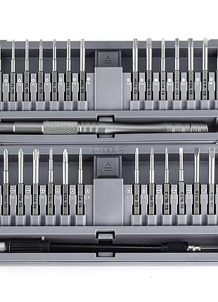 Отвёртки-биты титановые удлиненные с удлинителем 30в1 philips