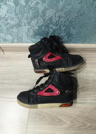 Ботинки теплі