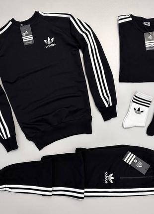 Мужской комплект adidas кофта-футболка на весну premium качества + носки в подарок, стильный и удобный комплект на каждый день