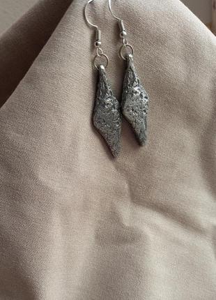 Сережки