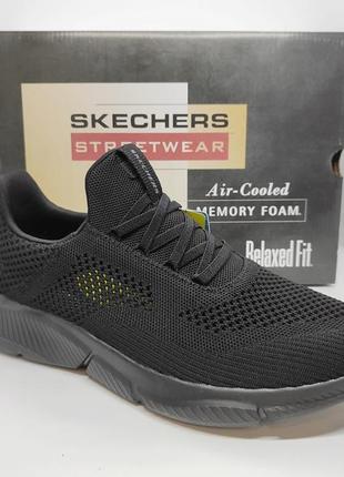 Дышащие с перфорацией кроссовки skechers оригинал