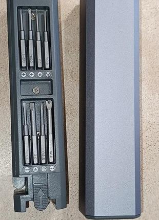 Отвёртка с насадками в кейсе, набор 71в1 из твёрдой стали