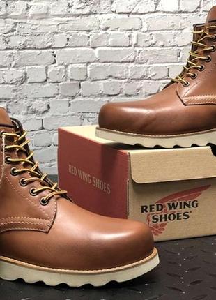 Ботинки red wing fur черевики на меху3 фото