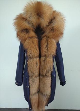 Парка натуральный мех
