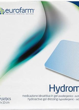 Hydromed (10 см x 10 см) неадгезивный гель стерильный гидроактивный пластырь, прозрачный, гипоаллергенный1 фото