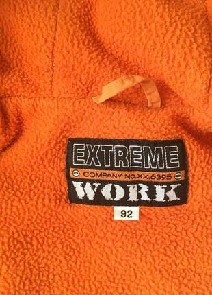 Куртка дитяча extreme work4 фото