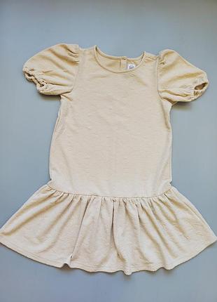 Трикотажное платье тм cool club