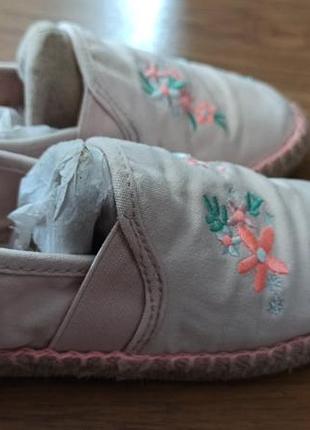 Еспадрільї нм