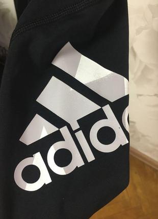 Adidas !!! adidas!!!