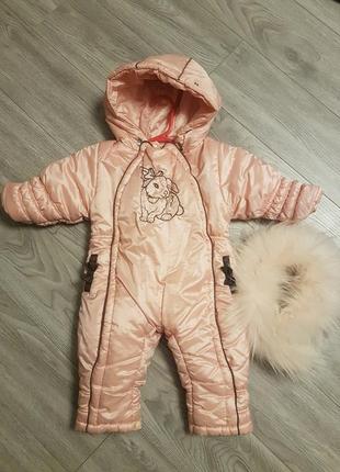 Комбінезон wojcik