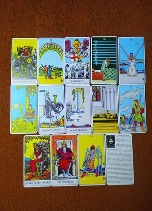 Карты таро уэйта, колода the rider tarot deck by pamela colman, 78 карт + инструкция9 фото