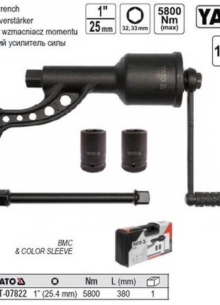 Механічний механічний підсилювач крутного моменту 1" f=5800 nm l=380 мм yato-07822