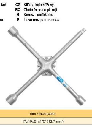 Ключ балонний тип х посилений 17x19x21x1/2" vorel-57020