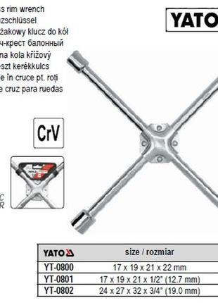 Ключ балонний зміцнений хрестоподібний м17х19х21х22 yato yt-0800