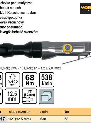 Ключ гайковий пневмо тріщатка 1/2" vorel-81117