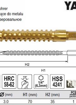 Сверло фрезерное yato hss-tin ø=3 мм l=70 мм hex - 1/4" yt-44820