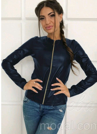 Куртка кож.зам
