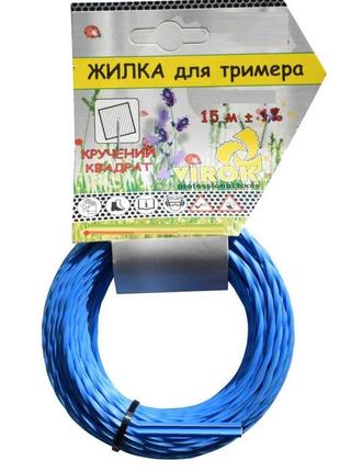 Жилка для тримера "кручений квадрат" tm virok : ø= 3.0 мм, l= 15 м vr-10v015