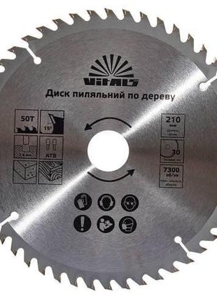Диск пильный vitals по дереву 210x30/25.4/20, atb 50
